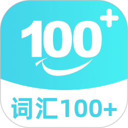 ʻ100+v5.9.2ٷʽ