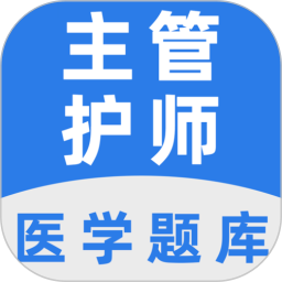 百分题库v2.1.2官方正式版