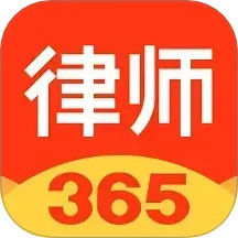 Ɏ365v4.6.2ٷ
