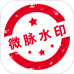 ΢}ˮӡC(j)v5.5.32ٷʽ