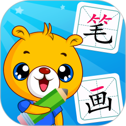 ���ֱʻ���˳����v4.5.230�ٷ�