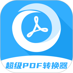 ����pdfת����v1.7.0�ٷ�