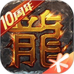 Ѫv1.10.138.15914ٷʽ