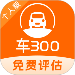 300ֳv5.5.4.02ٷʽ