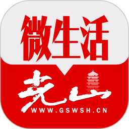 ��ɽ΢����v7.9�ٷ�