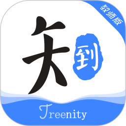 ֪����ʦ��v5.0.3�ٷ�