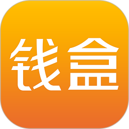 Ǯ���̻�ͨv5.4.2�ٷ���ʽ��