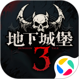 ³Ǳ3֮ʫv1.3.90ٷʽ