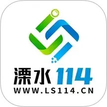 ��ˮ114v6.6.0�ٷ�