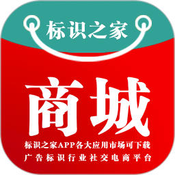 ��ʶ֮��v4.0.1�ٷ���ʽ��