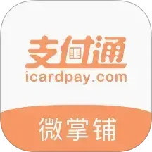 ΢����v3.3.9�ٷ�