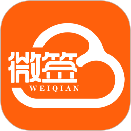 ΢ǩv2.7.250724�ٷ�