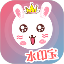 ΢��ˮӡ��v3.2.8�ٷ���ʽ��