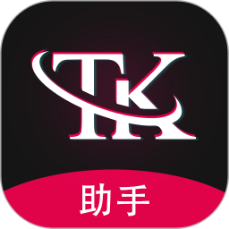 TKָ��v1.1.7�ٷ�