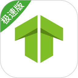 E˾˼ٰv6.30.5.0018ٷʽ