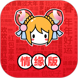 AcFunv6.78.0.1311ٷʽ