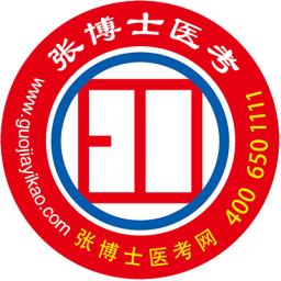 �Ų�ʿҽ�����Ͽ���v8.9.7�ٷ���ʽ��