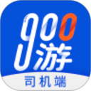 900˾v4.1.3ٷʽ