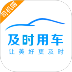 ʱ˾v6.40.5.0002ٷʽ