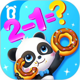 ������Ӽ���v9.88.00.00�ٷ���ʽ��