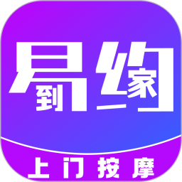 ��Լ����v2.3.4�ٷ���ʽ��