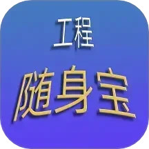 ����������v4.3.2�ٷ���ʽ��