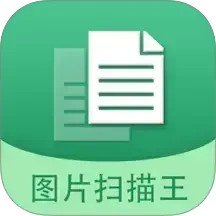 ͼƬ����ɨ����v6.0.1�ٷ���ʽ��