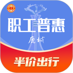 ¹��ְ���ջ�APPv300.3.9�ٷ���ʽ��