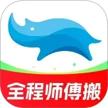 ��Ϭţ���v4.8.12�ٷ�