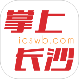 ���ϳ�ɳv9.0.0.0�ٷ���ʽ��