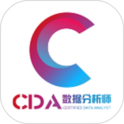 CDAݷʦv4.13.41ٷʽ