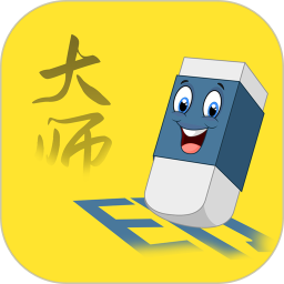 Ƶȥˮӡʦv3.7.6ٷʽ