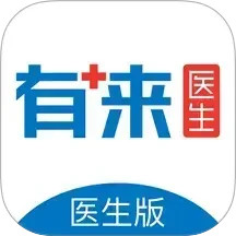 ����ҽ��ҽ����