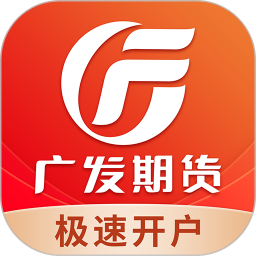 �㷢�ڻ�Ͷ�ʽ���v1.4.3�ٷ�