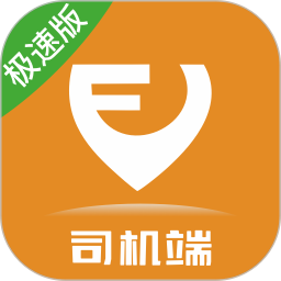 ϳ˾ٰv6.30.6.0005ٷʽ