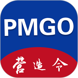 Ӫ����v3.1.25081502�ٷ���ʽ��