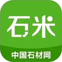 ʯ��v5.30.1�ٷ���ʽ��