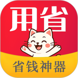 ��ʡv2.0.3�ٷ���ʽ��