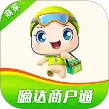 ִ̻ͨv9.3.20250827ٷʽ