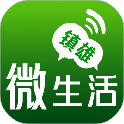 ����΢����v7.9.5�ٷ�