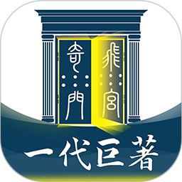 �ɹ�����v1.1.93�ٷ���ʽ��