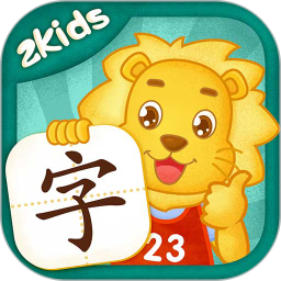 2Kidsѧv10.0.0ٷʽ