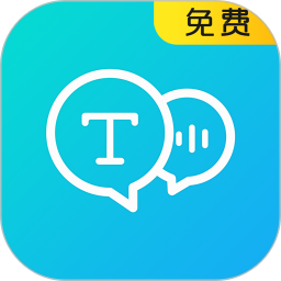 ����ת��������v18�ٷ�