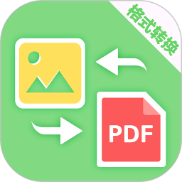 PDFת��v4.1.4208�ٷ���ʽ��