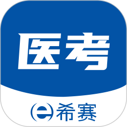 ϣ��ҽ�����v1.2.8�ٷ���ʽ��