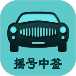 С�ͳ�ҡ��v2.4�ٷ���ʽ��