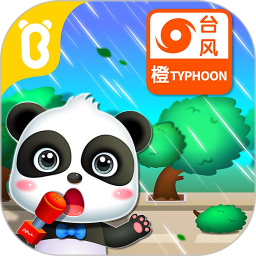 ����̨������v9.88.00.00�ٷ���ʽ��