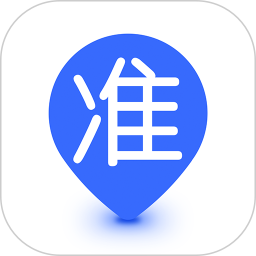 ��׼��λv1.3.12�ٷ���ʽ��