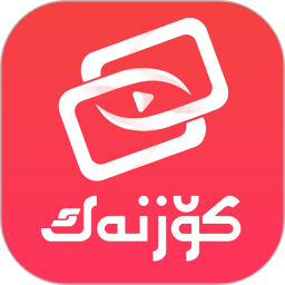 Koznakv9.12.10�ٷ�