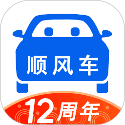 ˳�糵v9.5.2�ٷ���ʽ��